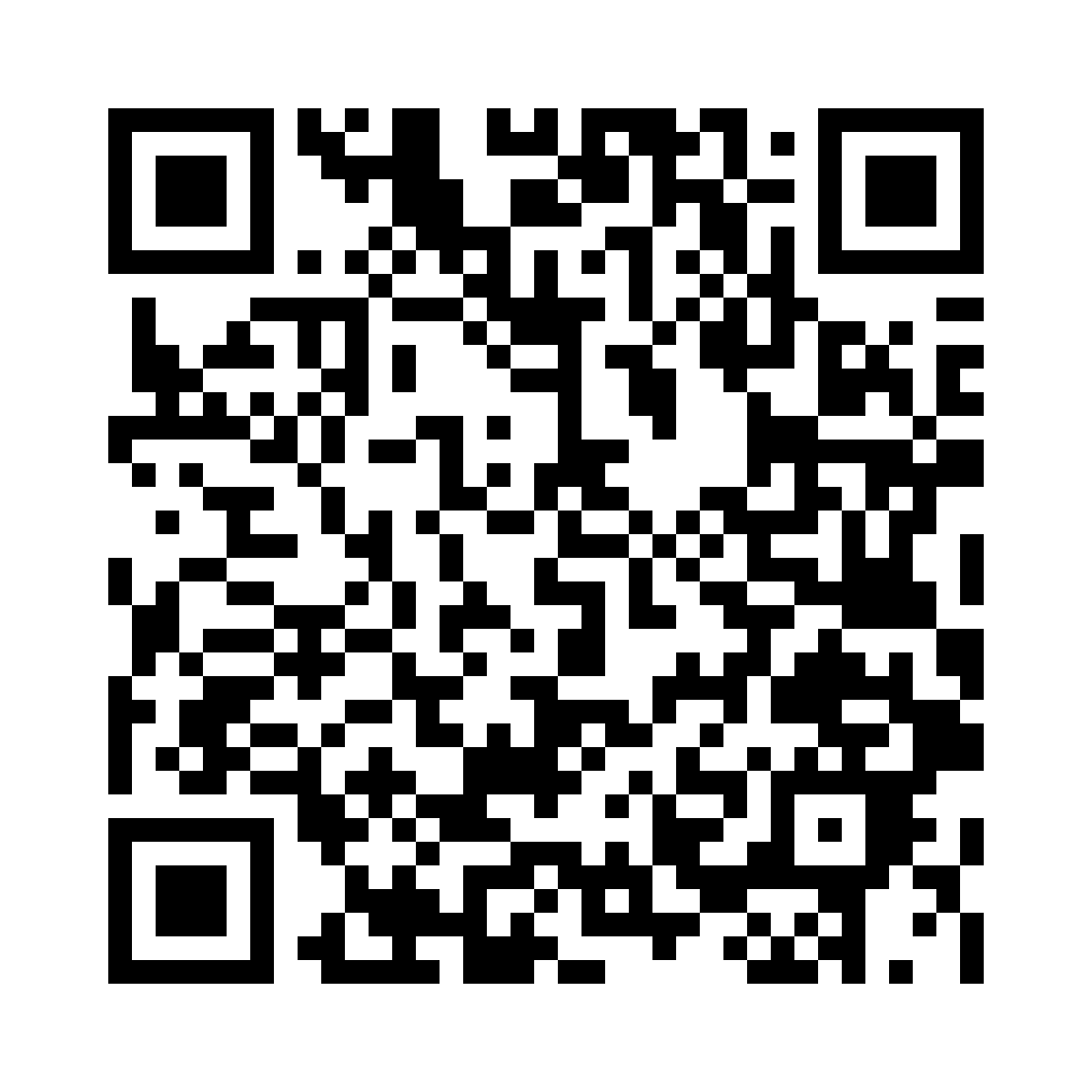 QR Καταχώρησης