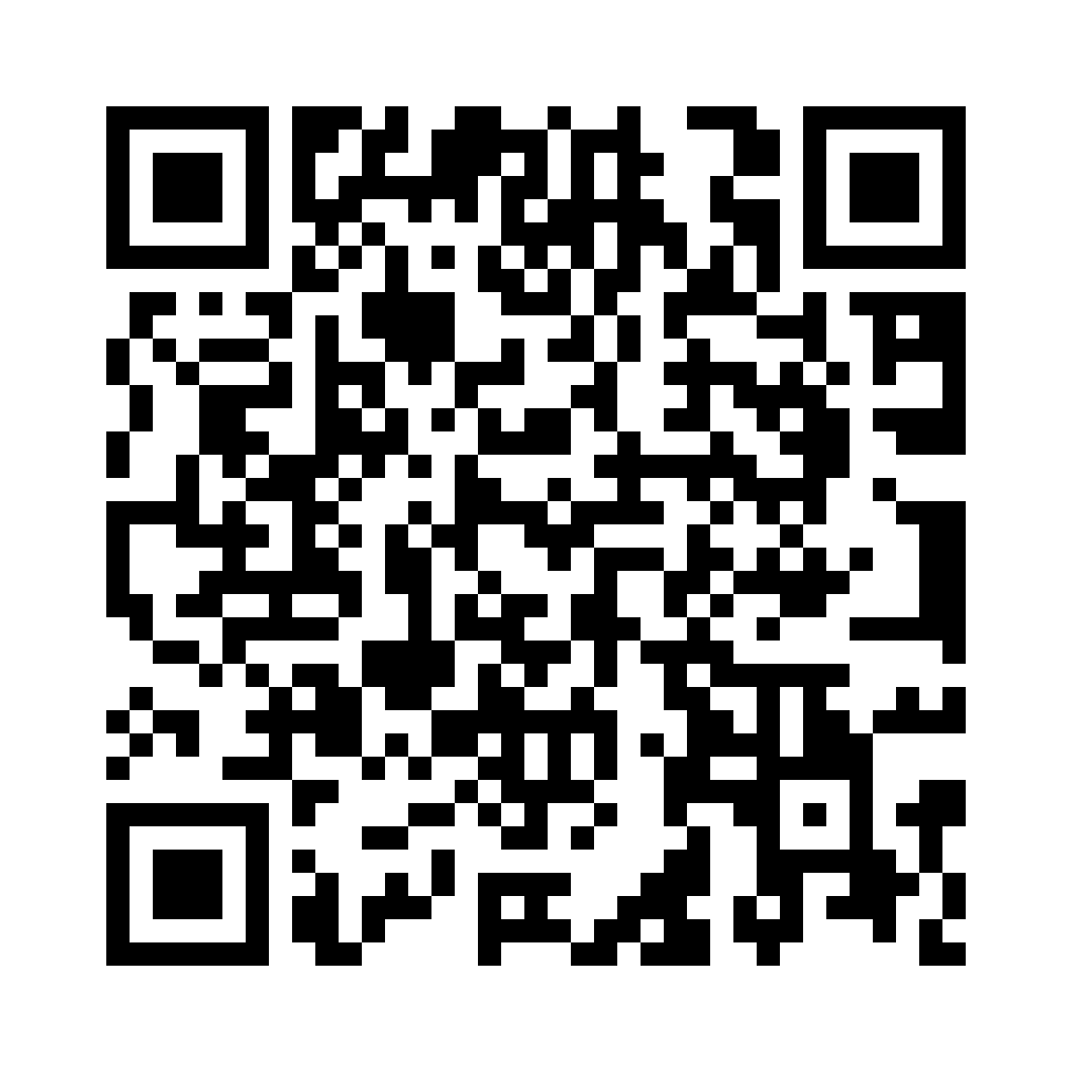 QR Καταχώρησης