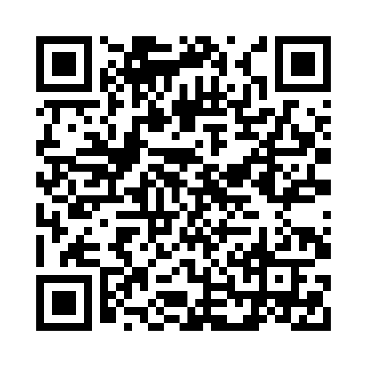 QR Καταχώρησης