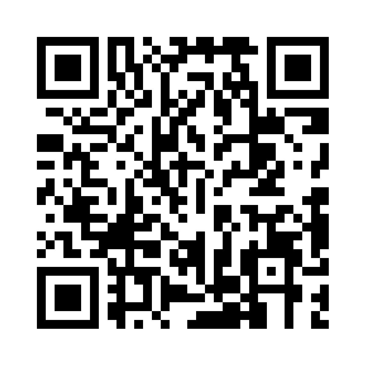 QR Καταχώρησης